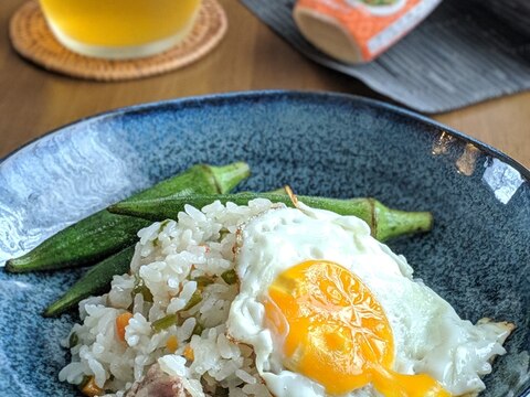 炊飯器で簡単！エスニック炊き込みご飯